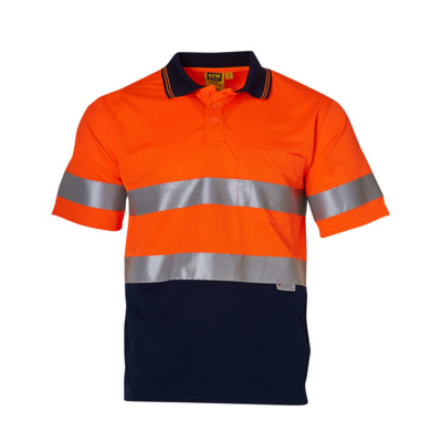 Short Sleeve Safety Polo Thumbnail